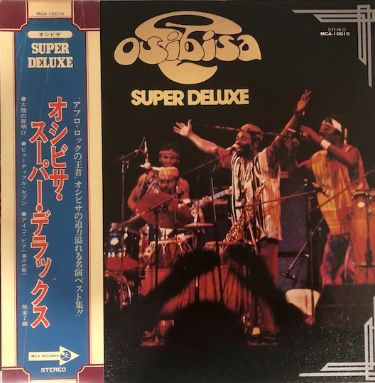 Osibisa – Super Deluxe