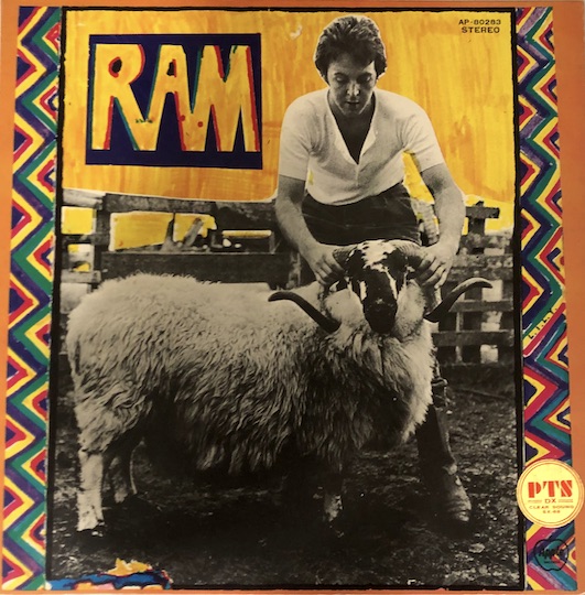 Paul And Linda McCartney – Ram