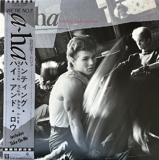 a-ha – Hunting High And Low