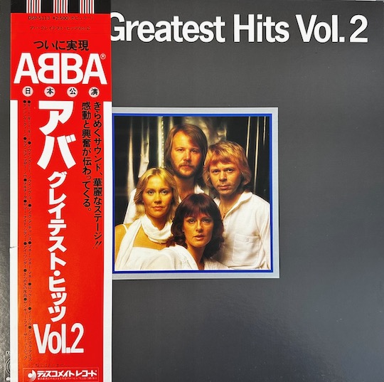 ABBA – Greatest Hits Vol. 2