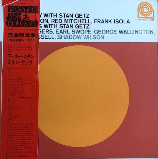 Stan Getz, Jimmy Raney, Terry Gibbs – Early Stan