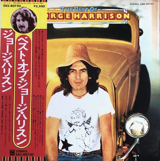 George Harrison – The Best Of George Harrison