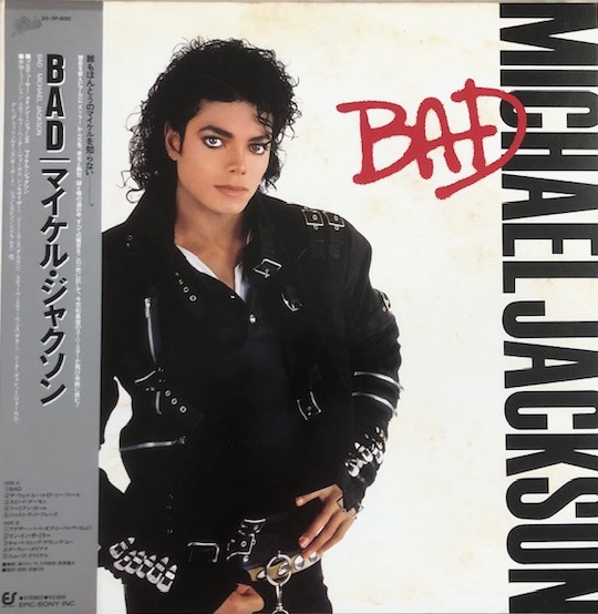 Michael Jackson – Bad