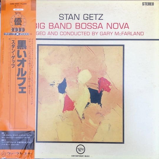 Stan Getz – Big Band Bossa Nova