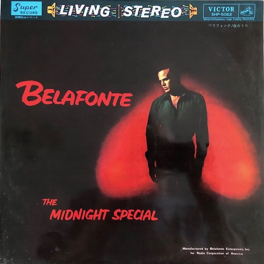 Harry Belafonte – The Midnight Special