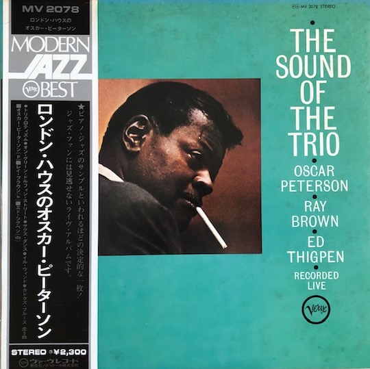 Oscar Peterson, Ray Brown, Ed Thigpen – The Sound Of The Trio