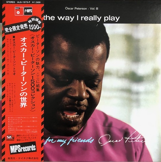 Oscar Peterson – The Way I Really Play
