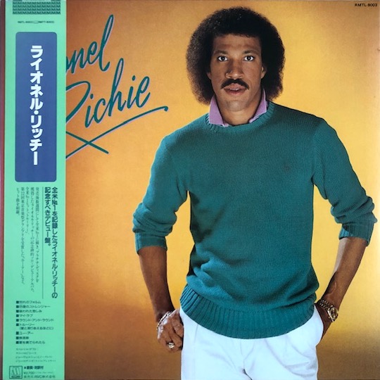 Lionel Richie – Lionel Richie