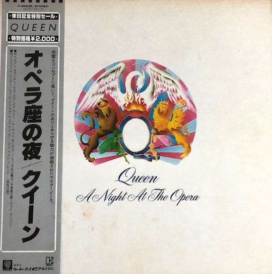 Queen – A Night At The Opera