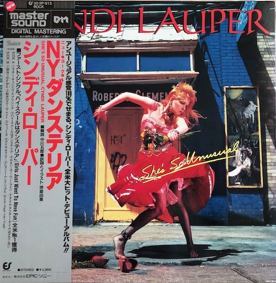 Cyndi Lauper - She's So Unusual