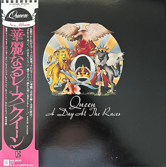 Queen – A Day At The Races