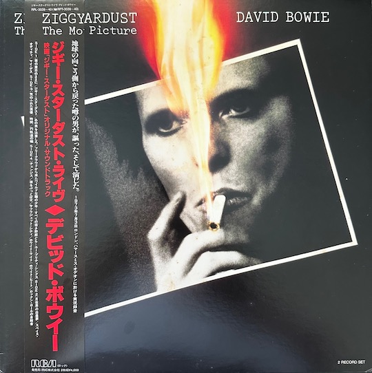 David Bowie – Ziggy Stardust - The Motion Picture