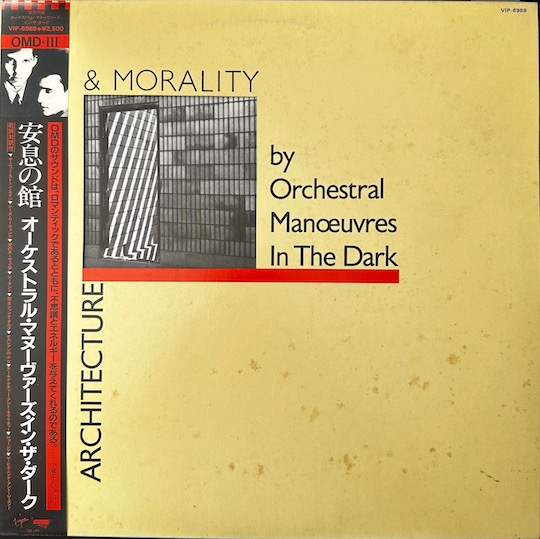 Orchestral Manœuvres In The Dark – Architecture & Morality