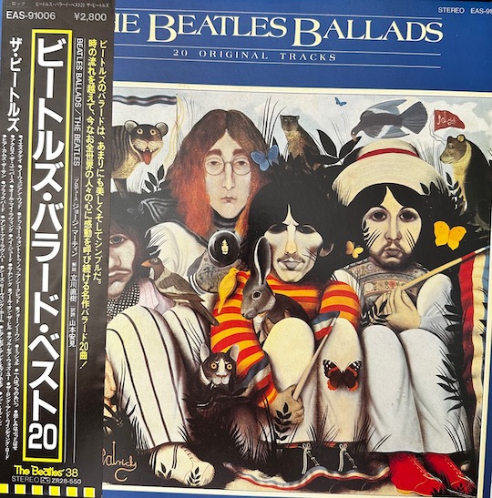 The Beatles – The Beatles Ballads (20 Original Tracks)
