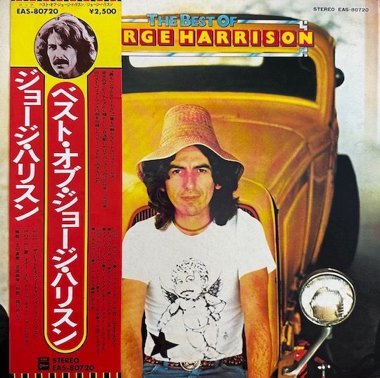 George Harrison – The Best Of George Harrison