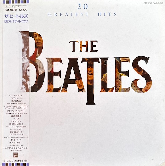 The Beatles – 20 Greatest Hits