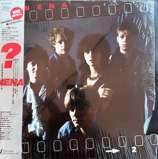 Nena – ? (Fragezeichen)