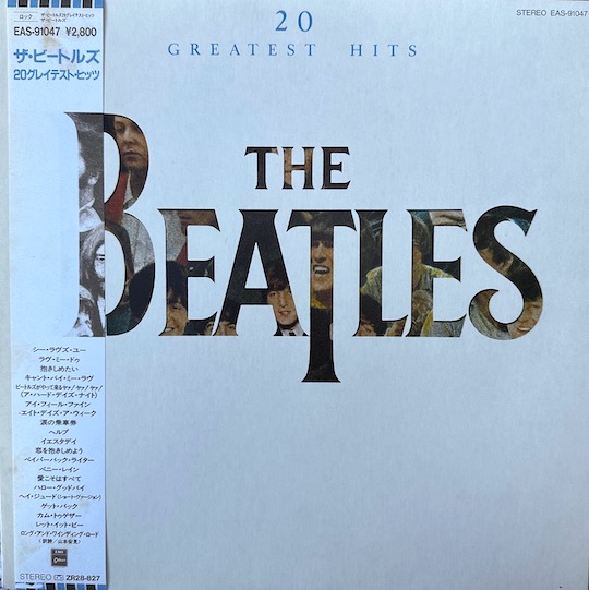 The Beatles – 20 Greatest Hits