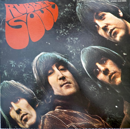The Beatles - Rubber Soul