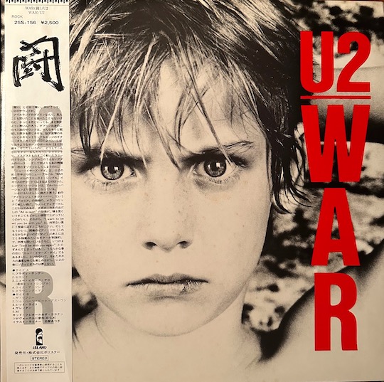 U2 – War