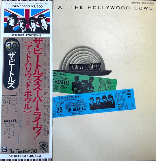 The Beatles – The Beatles At The Hollywood Bowl