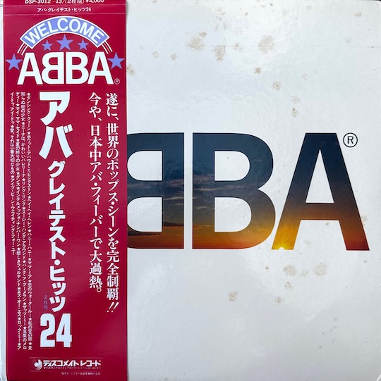 ABBA – ABBA's Greatest Hits 24