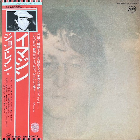 John Lennon – Imagine