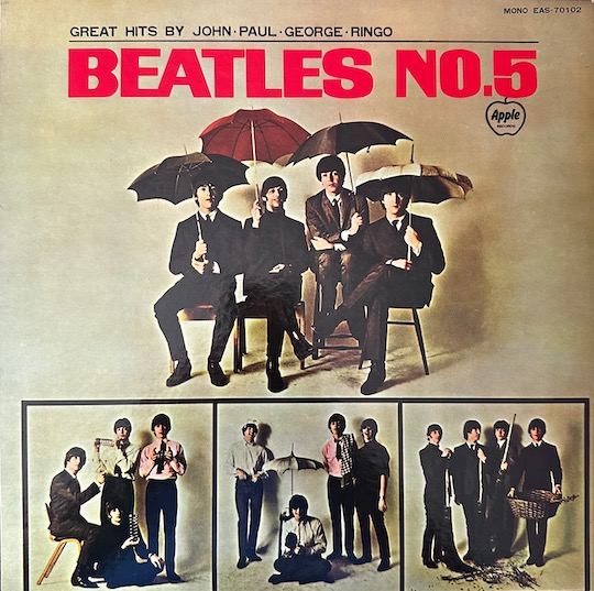 The Beatles – Beatles No.5