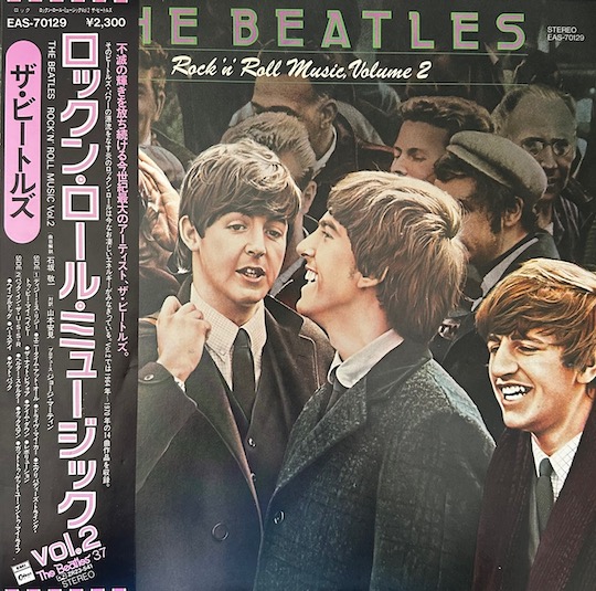 The Beatles – Rock 'N' Roll Music, Volume 2