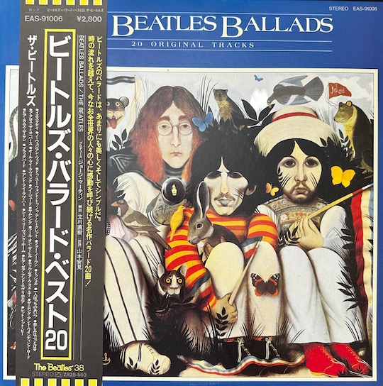 The Beatles – The Beatles Ballads (20 Original Tracks)