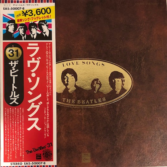 The Beatles – Love Songs