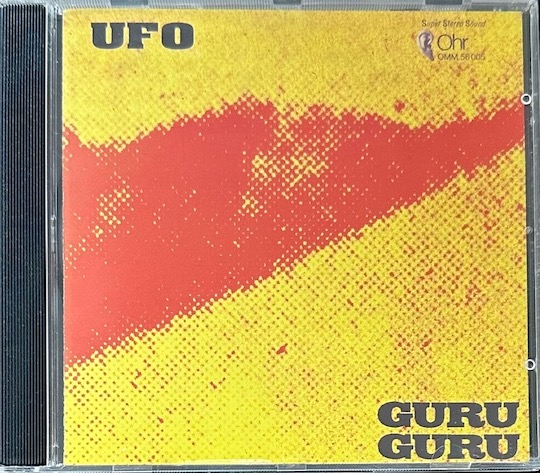 Guru Guru – UFO