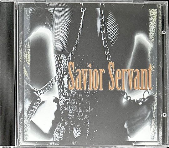 Savior Servant – Savior Servant