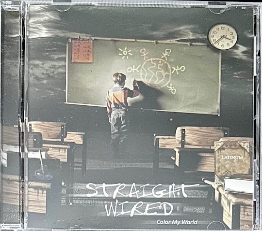 Straight Wired – Color My World