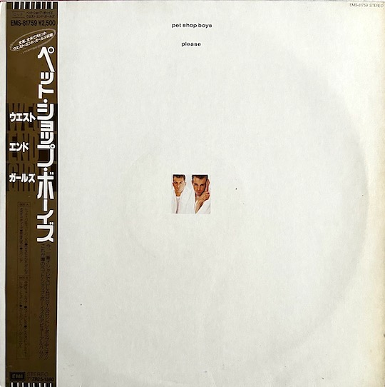 Pet Shop Boys – Please
