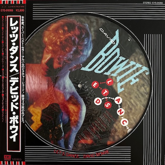 David Bowie – Let's Dance