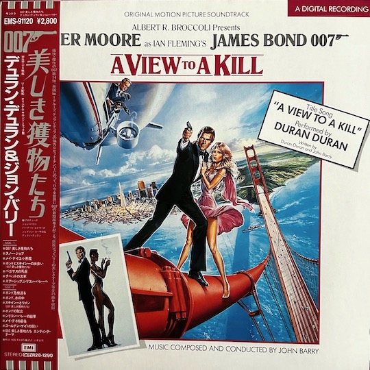 John Barry – 007/ A View To A Kill (Original Motion Picture Soundtrack)