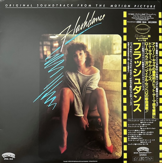 Various – Flashdance (Original Soundtrack From The Motion Picture)