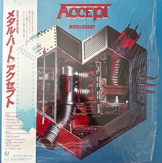 Accept – Metal Heart