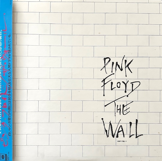 Pink Floyd – The Wall