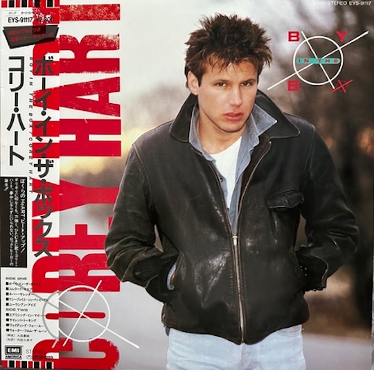 Corey Hart – Boy In The Box