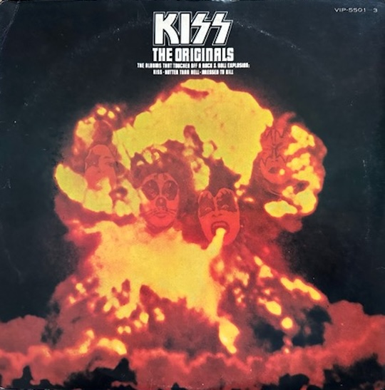 Kiss – The Originals