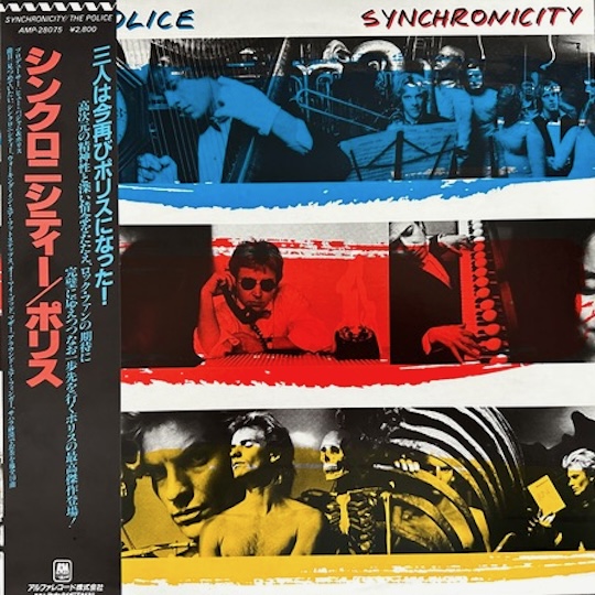 The Police – Synchronicity