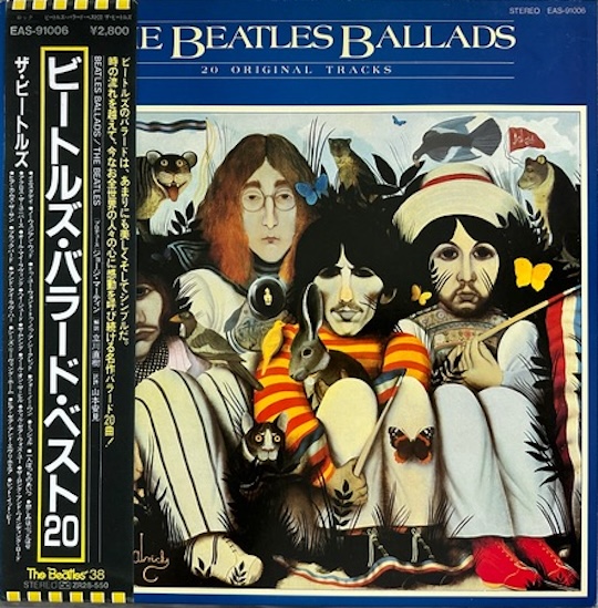 The Beatles – The Beatles Ballads (20 Original Tracks)