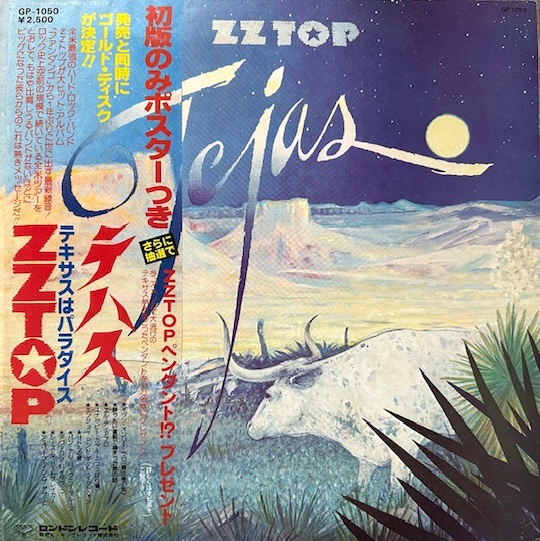 ZZ Top – Tejas