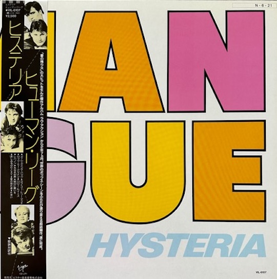 The Human League – Hysteria