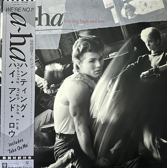 a-ha – Hunting High And Low