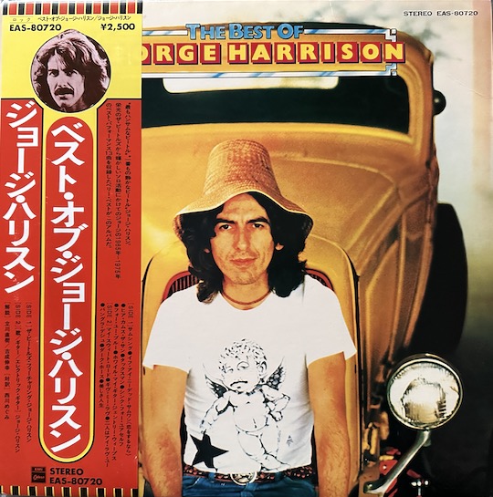 George Harrison – The Best Of George Harrison