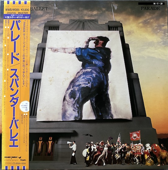 Spandau Ballet – Parade