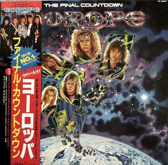 Europe – The Final Countdown